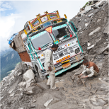 WORLD'S BIGGEST ROAD